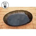 送料無料・トレー（仏事用）こばち 透明ブラック 200×150×46mmほか「160枚から」