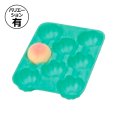 送料無料・トレー（フルーツ用）PSPトレー2kg用グリーン 7穴~12穴 外寸305×230mm「200枚」