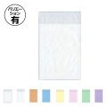 送料無料・6折ナフキン 折サイズ：83×135/展開サイズ：250×250mm「10,000枚」