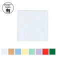 画像1: 送料無料・4折ナフキン 折サイズ：125×125/展開サイズ：250×250mm「10,000枚」 (1)