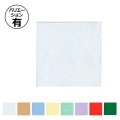 送料無料・4折ナフキン 折サイズ：125×125/展開サイズ：250×250mm「10,000枚」