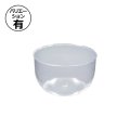 送料無料・カップ（洋菓子用）グランカップ（耐熱）/フタ 70φ×40mm「500個から」