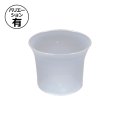 送料無料・カップ（洋菓子用）ミニカレンPP（耐熱）/フタ 55φ×45mm「1000個から」
