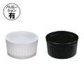 送料無料・カップ（洋菓子用）アークカップ76（耐熱）/フタ 76φ×40mm「600個から」
