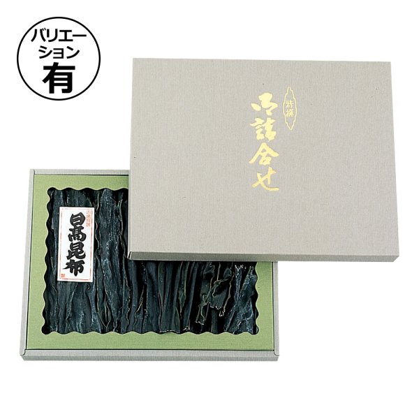 画像1: 送料無料・ギフト箱 詰合柄 全枠 セロ有/無 345×255×40mmほか「50枚」