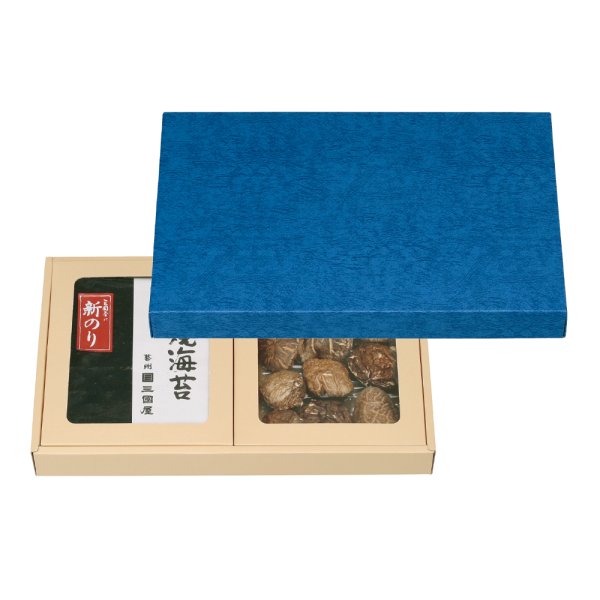 画像1: 送料無料・乾物用 詰合せ箱（のり3帖）フタ・身 397×250×42mm「50枚」