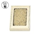 送料無料・ギフト箱（乾物用）塩干 セロ付 175×260×30mmほか「100枚」