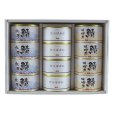 画像2: 送料無料・ギフト箱 缶詰12個箱 274×192×87mm「50枚」 (2)