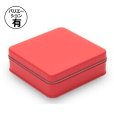 画像1: 送料無料・スクエア缶 122×122×43mm「60個」 (1)