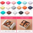 画像2: 送料無料・スクエア缶 122×122×43mm「60個」 (2)