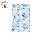 送料無料・保冷剤（フィルムタイプ）クールアイスCI 100g 90×140mm「150個・750個」