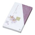送料無料・ギフト箱（仏事用）志A平袋1本入 115×190×18mm「500枚」
