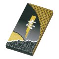 送料無料・ギフト箱（仏事用）志ゴールド平袋1本 15×230×23mm「500枚」