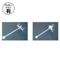 送料無料・丸パイプ 白 26cm 吸盤式 260mm「1個」