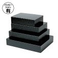 黒うるしVBOX