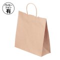 送料無料・手提袋茶無地 320×115×320mmほか「50枚から」