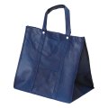 送料無料・手提袋 マチ広紺 365×255×350mm「100枚」