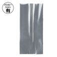 画像1: 送料無料・袋（コーヒー用）アルミガゼット袋 バルブ有/無 100g~1,000g用 80×50×170mmほか 全34種「100~1,000枚」 (1)