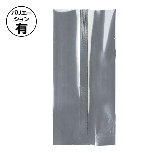 画像1: 送料無料・袋（コーヒー用）アルミガゼット袋 バルブ有/無 100g~1,000g用 80×50×170mmほか 全34種「100~1,000枚」