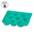 画像1: 送料無料・トレー（フルーツ用）ソフトエース 2kg用グリーン 外寸 226×295mm 5穴~15穴「800枚」 (1)