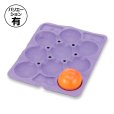 画像1: 送料無料・副資材 柿用パック 8穴~24穴 306×385mm「150枚」 (1)