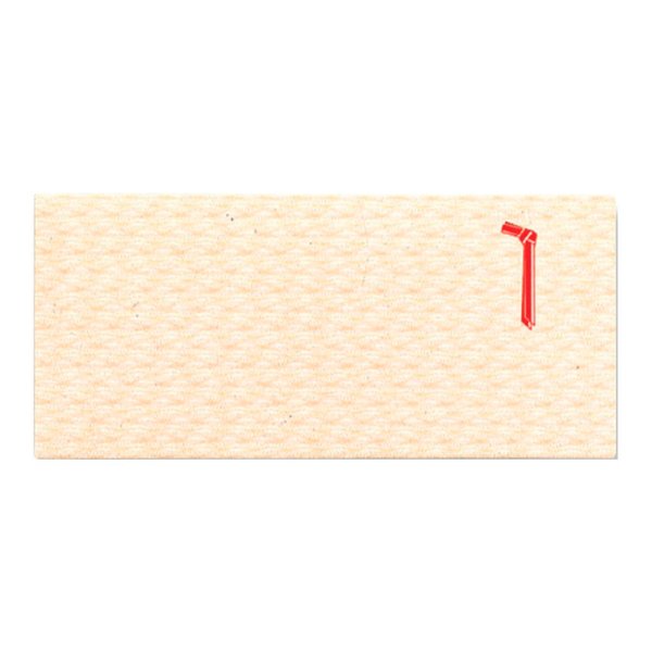 画像1: 送料無料・商品券折込式（無地）84×185×5mm「100枚」