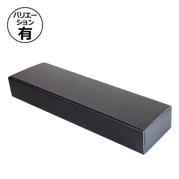 画像1: 送料無料・ギフト箱（精肉鮮魚用）ウッドボックス（内側はっ水）S~LL 220×183×54mm「100枚・200枚」