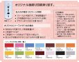 画像5: 送料無料・コーヒー用 ループ缶 100g~300g 外寸（直径×フタをかぶせた高さ）：64φ×103mmほか 全27種「70個~120個」 (5)