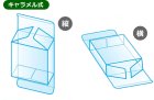 他の写真1: 送料無料・クリアケース 長方形 80×60×H170(mm) 「100/500箱」