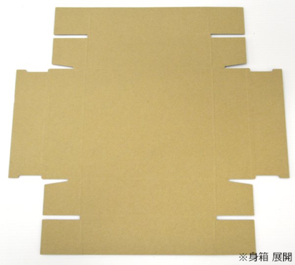 画像3: 送料無料・ギフト箱(ペットボトル用)200ml 3本箱/5本箱 192×163×52mmほか「100枚」