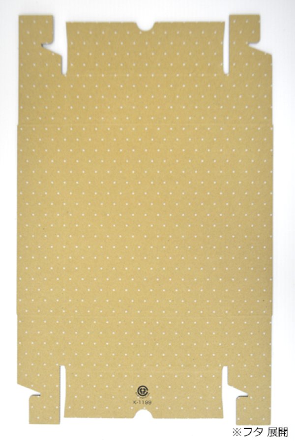 画像4: 送料無料・ギフト箱(ペットボトル用)200ml 3本箱/5本箱 192×163×52mmほか「100枚」