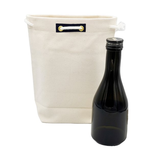 適応サイズ:300mlボトル(約68Φ×195Hmm)×2本