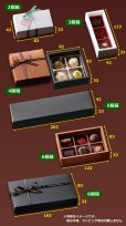 画像3: 送料無料・チョコレート用ケース「チョコレートボックス」全6サイズ 全2色「100個」 (3)