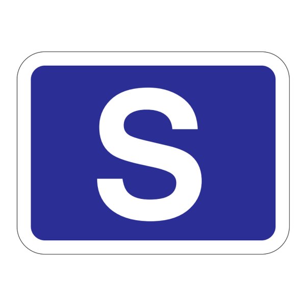 画像1: 送料無料・販促シール「S」40x29mm「1冊500枚」