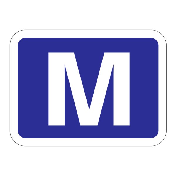 画像1: 送料無料・販促シール「M」40x29mm「1冊500枚」