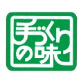 送料無料・販促シール「手づくりの味　（緑）」30x25mm「1冊1,000枚」
