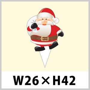 画像1: 送料無料・クリスマス用ピック「サンタ」W26×H42（mm）「1袋200枚」
