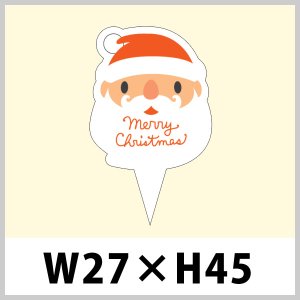 画像1: 送料無料・クリスマス用ピック「サンタクロース」 W27×H45（mm）「1袋200枚」