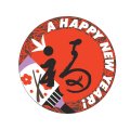 送料無料・販促シール「A HAPPY NEW YEAR」 φ40mm「1冊500枚」