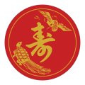 送料無料・販促シール「寿」 φ60mm「1冊500枚」