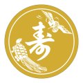 送料無料・販促シール「寿」 φ60mm「1冊500枚」