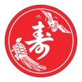 送料無料・販促シール「寿」 φ40mm「1冊500枚」