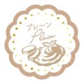 送料無料・販促シール「プレーン」 30×30mm「1冊150枚」