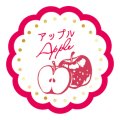 送料無料・販促シール「アップル」 30×30mm「1冊150枚」