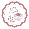 送料無料・販促シール「あずき」 30×30mm「1冊150枚」