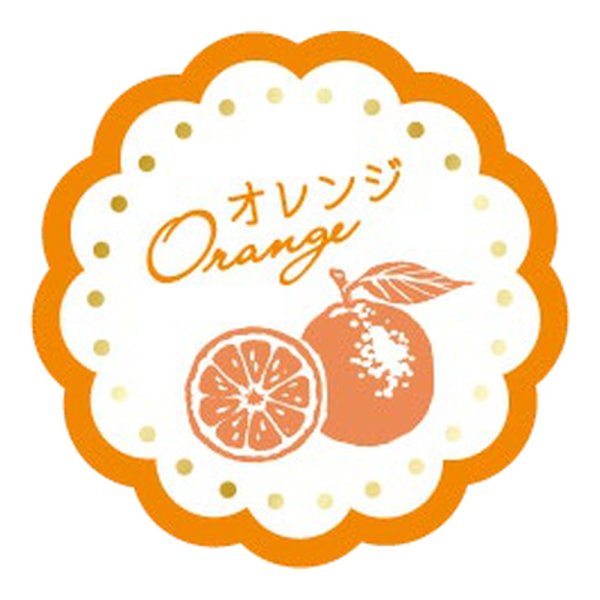 画像1: 送料無料・販促シール「オレンジ」 30×30mm「1冊150枚」