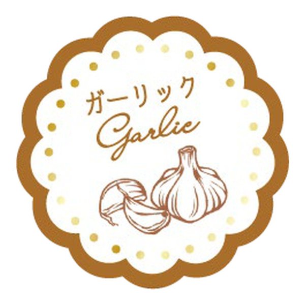 画像1: 送料無料・販促シール「ガーリック」 30×30mm「1冊150枚」