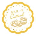 送料無料・販促シール「カスタード」 30×30mm「1冊150枚」