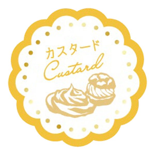 画像1: 送料無料・販促シール「カスタード」 30×30mm「1冊150枚」