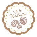 送料無料・販促シール「くるみ」 30×30mm「1冊150枚」
